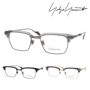 メガネフレーム YohjiYamamoto 19-0063 49サイズ ヨウジヤマモト