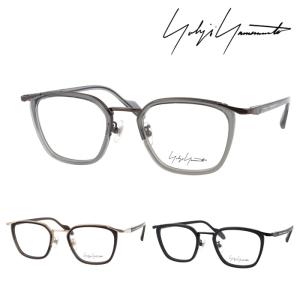 メガネフレーム YohjiYamamoto 19-0091 50サイズ ヨウジヤマモト