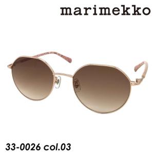 marimekko レディースサングラスの商品一覧｜財布、帽子、ファッション 