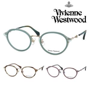 Vivienne Westwood（ヴィヴィアンウエストウッド） メガネ 40-0026 C01