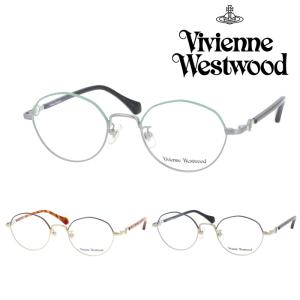 Vivienne Westwood ヴィヴィアンウエストウッド メガネ　40-0010 48mm