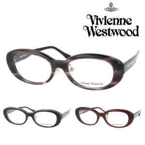 Vivienne Westwood（ヴィヴィアンウエストウッド） 国内正規品 メガネ
