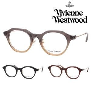 インテグレート メガネフレーム 伊達メガネ アジアンフィット 調整可能