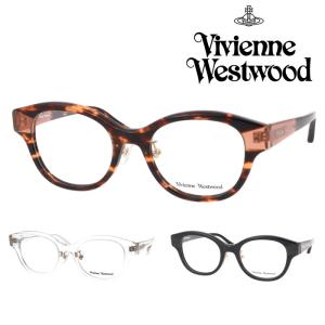 Vivienne Westwood（ヴィヴィアンウエストウッド） VivienneWestwood