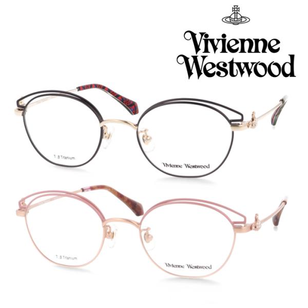 Vivienne Westwood  ヴィヴィアンウエストウッド  メガネ 40-0033 col....