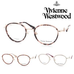 Vivienne Westwood（ヴィヴィアンウエストウッド） VivienneWestwood