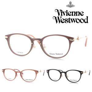 Vivienne Westwood  ヴィヴィアンウエストウッド  メガネ 40-0036 col.01/02/03 50mm