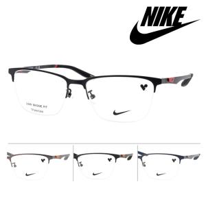 NIKE ナイキ メガネ NIKE 6088LB 001/070/302/411 54mm 4color チタン ローブリッジフィット ナイロール ハーフリム