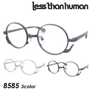 Less than human（レスザンヒューマン） 1011 by Jun Koga 眼鏡 メガネ