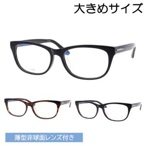 Orobianco（オロビアンコ） メガネ ORB-146 col.362AG/MILBG/OXG 52mm