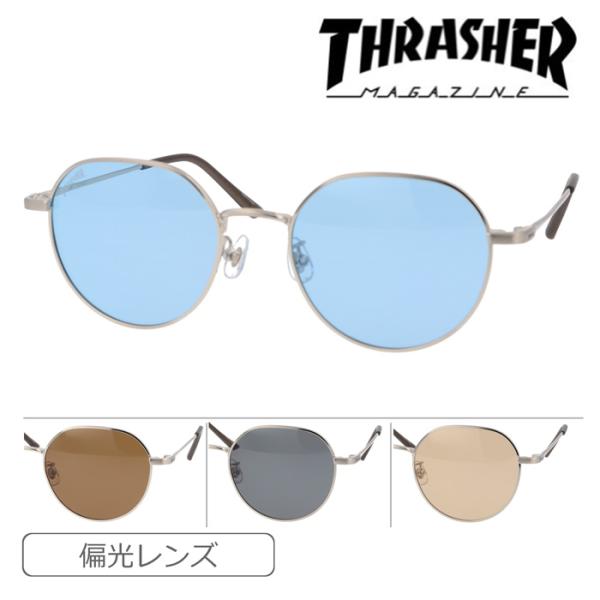 THRASHER スラッシャー 偏光サングラス ARCHE2047 col.SI-LBL/SI-BR...