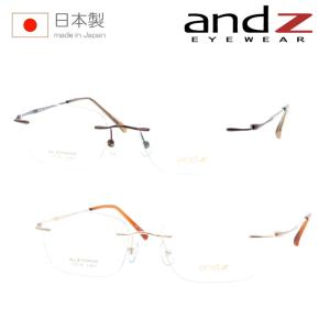 リンドバーグ メガネ strip 2324 77 LINDBERG メンズ レディース 眼鏡