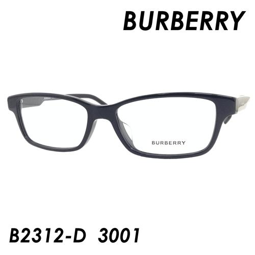 BURBERRY(バーバリー) メガネ BE2312-D col.3001 54ｍｍ 【保証書付】