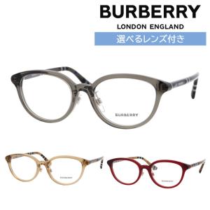 Burberry バーバリー　メガネフレーム　度ありレンズ付き BURBERRY（バーバリー） 伊達メガネ メガネ 眼鏡 「BURBERRY