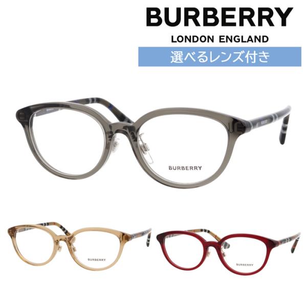 BURBERRY バーバリー メガネ BE2435-D col.4160/4164/4176 50m...