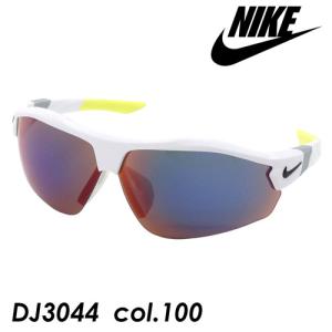 NIKE ナイキ サングラス SHOW X3 2 AF M DJ3043 col.355 76mm #3 SEQUOIA/ORANGE MIRROR LENS ミラーレンズ ミラーコート NIKE（ナイキ） サングラス SHOW X3 2 AF M DJ3043 col.355 76mm #3