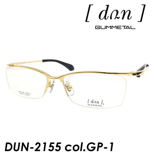 dun ドゥアン メガネ DUN-2155 col.GP-1  Pure Gold 54mm 日本製...