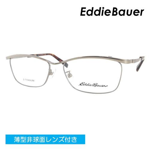 EddieBauer(エディーバウアー)　メガネ　EB27314E　col.LG　55ｍｍ　【料金そ...