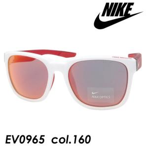 NIKE ナイキ サングラス RECOVER R AF EV0965 col.160 57mm ＃2 UVカット ミラーコート