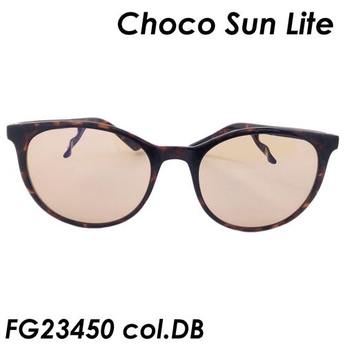 Choco Sun Lite ちょこサンライト 鼻に跡のつかないレディースサングラス FG23450...