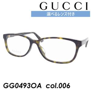 GUCCI（グッチ） 伊達メガネ メガネ 眼鏡 「GUCCI/グッチ」スクエア