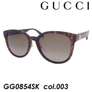 GUCCI（グッチ） サングラス GG1339SK col.001 54mm UVカット 紫外線