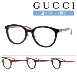 GUCCI グッチ メガネ GG1867OK col.001/002/003/004 51mm 正規販売認定店 日本製 レンズ付き レンズセット 調光レンズ 薄型非球面クリアレンズ 度なし 度あり