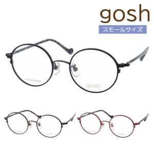 お取り寄せ※ TOMATO GLASSES トマトグラッシーズ 子供用メガネ KidsA