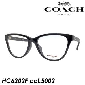 COACH コーチ メガネ HC6202F col.5002(BLACK) 54mm 国内正規品 保証書付き｜megane-hayami