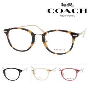 COACH（コーチ） メガネフレーム HC6160D 5002 53 ボストン