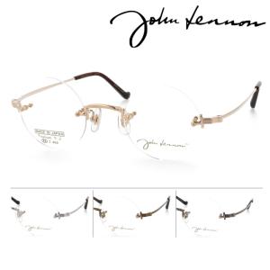 JohnLennonジョンレノンメガネJL-1127col.1/2/3/443mm日本製TITANIUM丸メガネ4color