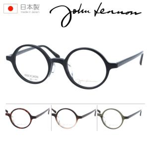 John Lennon ジョンレノン メガネ JL-6020 col.1/2/3/4 47mm 日本製  丸メガネ ラウンド クラシカル 4color