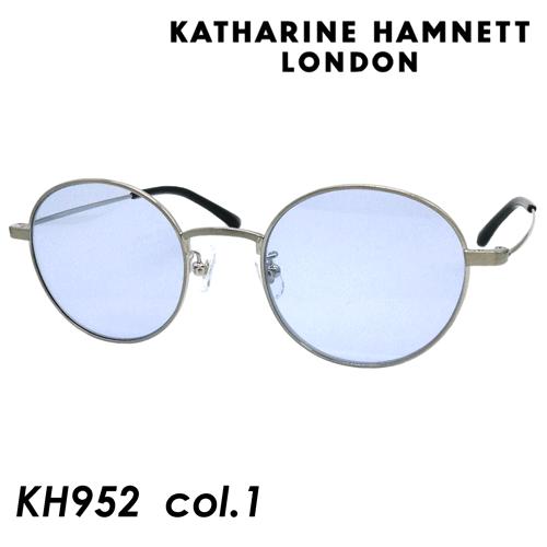KATHARINE HAMNETT(キャサリンハムネット) サングラス KH952 col.1 50...