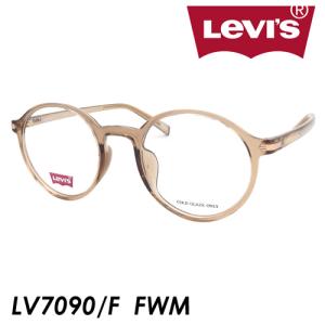Levi&apos;s リーバイス メガネ LV7090/F col.FWM 48mm NUDE Levis ...