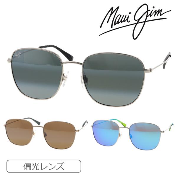 Maui Jim マウイジム 偏光サングラス MJ0657SA col.001/003 55mm ‘...
