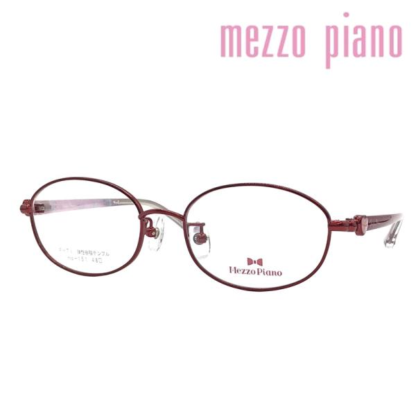 Mezzo piano メゾ ピアノ 子供用メガネ mp-151 col.2/3/4 48mm TI...