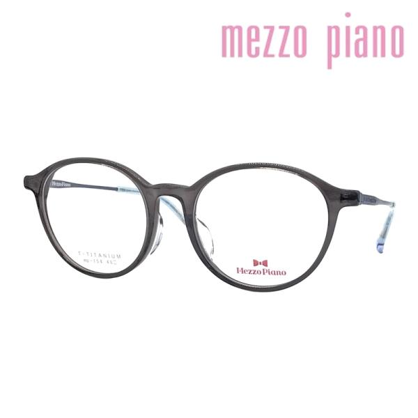 Mezzo piano メゾ ピアノ 子供用メガネ mp-154 col.2/3/4 48mm TI...