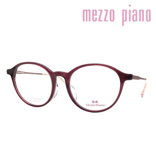 Mezzo piano メゾ ピアノ 子供用メガネ mp-154 col.2/3/4 48mm TI...