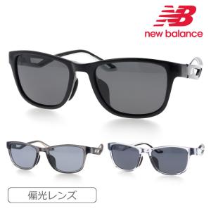 new balance ニューバランス 偏光サングラス NB08128Z col.01/02/04 53mm 3color 紫外線 UVカット
