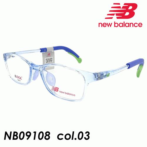 new balance(ニューバランス) 子供用メガネ NB09108 col.03[クリアブルー/...