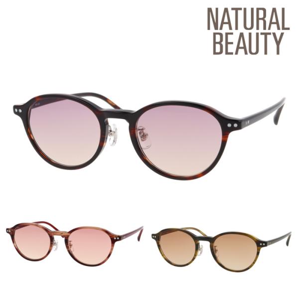 NATURAL BEAUTY ナチュラルビューティー サングラス NBS-509 col.1/2/3...