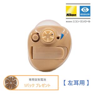 専用空気電池 1パックプレゼント Nikon e...の商品画像