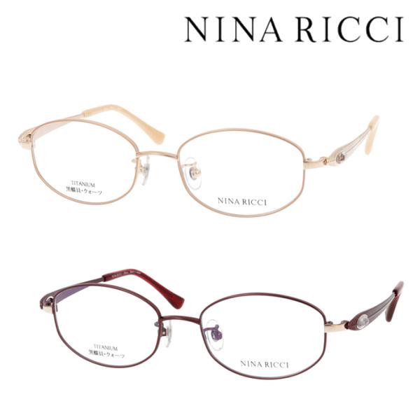 NINA RICCI ニナリッチ メガネ NR27584 col.WG/WI 50mm 日本製 2c...