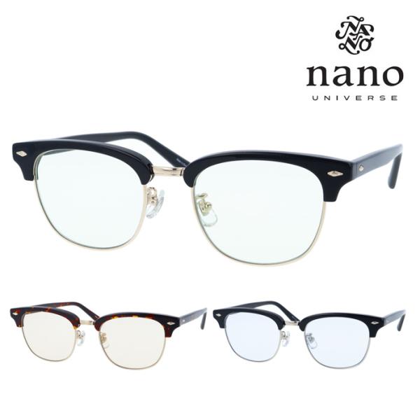 nano UNIVERSE ナノユニバース サングラス NUS-127 col.1/2/3 50mm...