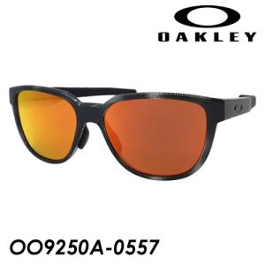 OAKLEY オークリー サングラス Actuator OO9250A-0557 57mm BLACK TORTOISE/PRIZM RUBY アクチュエーター 紫外線 UVカット 国内正規品/保証書付｜メガネのハヤミ ヤフー店