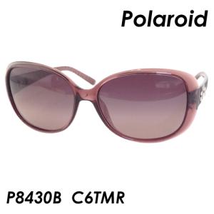 Polaroid ポラロイド 偏光サングラス P8430 C6TMR 58ｍｍ 偏光レンズ PURPLE