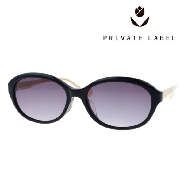 PRIVATE LABEL プライベートレーベル サングラス PL-005 col.C-1 55mm...
