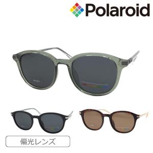 TOM FORD EYEWEAR サングラス TF542-K 01A スクエア メンズ レディース