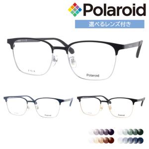 Polaroid ポラロイド メガネ PLDCN0127/F 53mm  3color