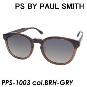 PS Paul Smith BY PAUL SMITH (PSバイポール・スミス) 偏光サングラス